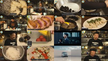 250822 Kitchen Car Dai Sakusen – ex-HKT48 Sashihara Rino – HD.mp4