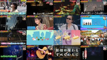 250822 Kono Kashi ga Sasatta! Good Phrases – ex-Hinatazaka46 Kageyama Yuuka – HD.mp4