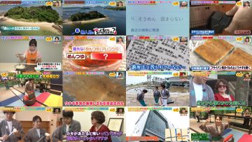 250822 Osaka Honwaka TV – ex-NMB48 Shibuya Nagisa – FHD.mp4