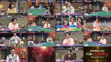 250822 Sake no Tsumami ni Naru Hanashi – ex-HKT48 Tanaka Miku – HD.mp4