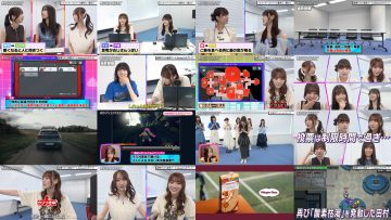 250822 Tokyo PC Club ~Joshi Dake no Game Himitsu Soshiki~ 20 – Nogizaka46 Hayashi Runa, Yoshida Ayano Christie, Yumiki Nao – HD.mp4