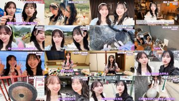 250823 AKB no Moto Wo Dasu Channel – AKB48 – FHD.mp4