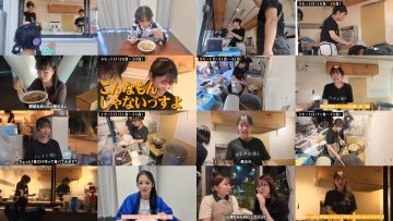 250823 Boku ga Mitakatta Aozora Youtube Channel – Boku ga Mitakatta Aozora – FHD.mp4