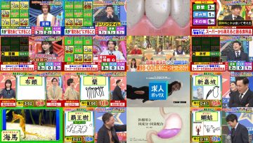 250823 Cream Quiz Miracle 9 Masterpiece Selection – Hinatazaka46 Matsuda Konoka – HD.mp4