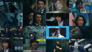 250823 Housoukyoku Senkyo – ex-AKB48 Iriyama Anna – HD.mp4