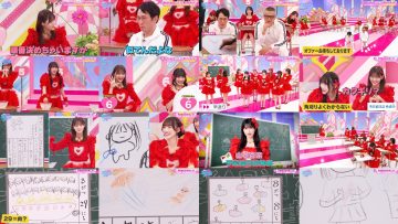 250823 Kimi wa LOVE wo Aiseru ka!!! 52 CS Complete Edition – HD.mp4