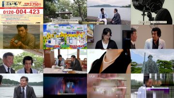 250823 LEGEND – ex-Nogizaka46 Yamazaki Rena – HD.mp4