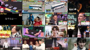 250823 Saturday Premium Konya Kaikin! Sand no Kindan no ikki Uchi – ex-HKT48 Sashihara Rino – HD.mp4