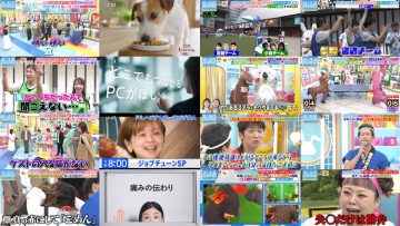 250823 Yoake no LOVE it! – Equal LOVE Otani Emiri – HD.mp4