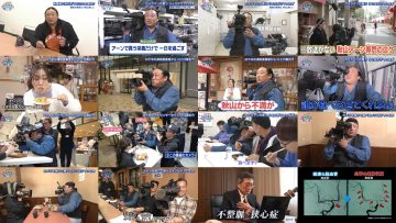 250824 Akiyama no Tanoshisugiru yaku 30 Pun – ex-SKE48 Suda Akari – HD.mp4