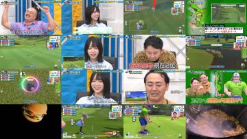 250824 Ariyoshi ii eeeee! – Hinatazaka46 Yamaguchi Haruyo – HD.mp4