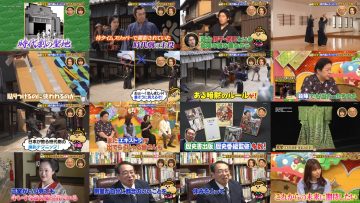 250824 Ariyoshi no Okane Hakken Totsugeki! Kaneo-kun 1805 – ex-Nogizaka46 Shinuchi Mai – HD.mp4