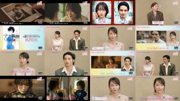 250824 Cinema Addict – ex-Hinatazaka46 Watanabe Miho – HD.mp4