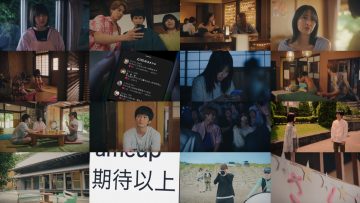 250824 Grapara! 07 – ex-AKB48 Nagao Mariya & ex-SKE48 Kitano Ruka – FHD.mp4