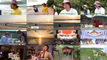 250824 Hakken! Ritou no Hon Waka Kurashi – ex-Keyakizaka46 Nagahama Neru – HD.mp4