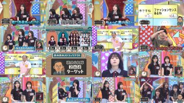 乃木坂46 - 田中 かえ 藤井大丸 ジーグレー 直筆サイン、エディション入り 限定販売 藤色 240720 Venue 101 (元乃木坂46 生田絵梨花 | ex-Nogizaka46