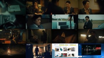 250824 Kaibutsu 08 – Nogizaka46 Umezawa Minami, Kubo Shiori – HD.mp4