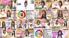 250824 Nogizaka Under Construction – FHD.mp4