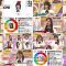 250824 Nogizaka Under Construction – FHD.mp4