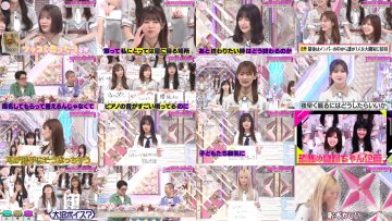 250824 Soko Magattara, Sakurazaka – FHD.mp4