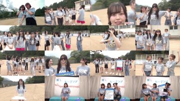 250824 Ura Namba Chan – NMB48 – FHD.mp4