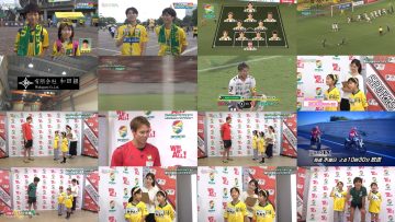 250824 WIN BY ALL! – Boku ga Mitakatta Aozora Aoki Yuho – HD.mp4