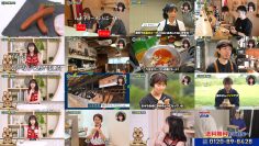 250824 Zakkuri Tabi Gourmet 5 – ex-HKT48 Tanaka Miku – HD.mp4