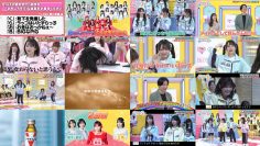 250825 Ikonoi Joi ga Yatte Yan Yo! – ex-HKT48 Sashihara Rino & Equal LOVE & Not Equal ME & Nearly Equal JOY – HD.mp4
