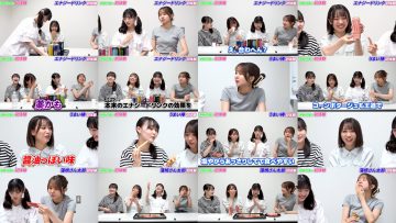 250825 Ura Namba Chan – NMB48 – FHD.mp4