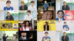 250826 Aki no Osusume Eiga Shoukai – ex-Hinatazaka46 Watanabe Miho – HD.mp4