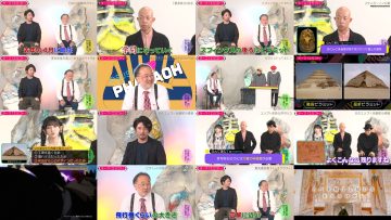 250826 Kotoge Eiji no Nante Bi da! – Nogizaka46 Ikeda Teresa – HD.mp4