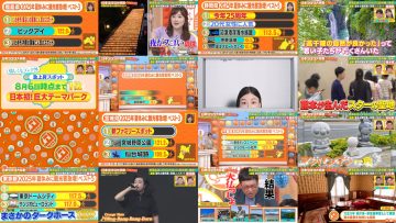 250826 Nihon Da-Da-Da Daidou – ex-Hinatazaka46 Kageyama Yuuka – HD.mp4