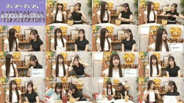 250826 Noimi – Noimi – Not Equal ME – FHD.mp4