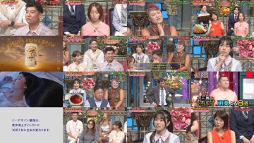 250826 Odoru! Sanma Goten!! – ex-HKT48 Murashige Anna – HD.mp4