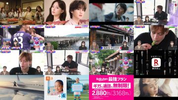 250826 Off The Pitch – ex-HKT48 Tanaka Miku – HD.mp4