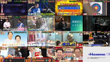 250826 THE Kamiwaza Challenge – ex-NMB48 Shibuya Nagisa & ex-Sakurazaka46 Saito Fuyuka & Boku ga Mitakatta Aozora – HD.mp4