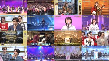 250826 Utacon Live Broadcast – Equal LOVE – HD.mp4