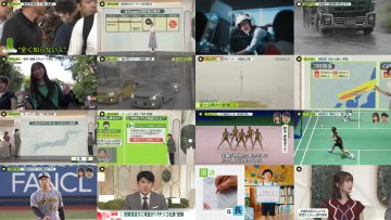 250826 news zero – ex-Keyakizaka46 Nagahama Neru – HD.mp4