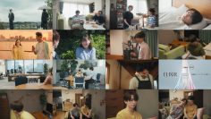 250827 Ameagari no Bokura ni Tsuite 09 – ex-Hinatazaka46 Watanabe Miho – HD.mp4