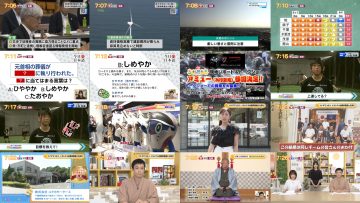 250827 Chiba Asa Live Morning Compass 0645 – ex-AKB48 Yoshikawa Nanase – HD.mp4