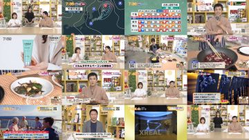 250827 Chiba Asa Live Morning Compass 0730 – ex-AKB48 Yoshikawa Nanase – HD.mp4