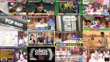 250827 Yoru no Brunch – ex-Nogizaka46 Akimoto Manatsu – HD.mp4