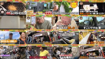 250828 Ariyoshi no Fukabori Dai Chousa – ex-Hinatazaka46 Sasaki Kumi & Hinatazaka46 Matsuda Konoka – HD.mp4