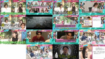250828 Azatokute Nani ga Warui no – AKB48 Kashiwagi Yuki – HD.mp4