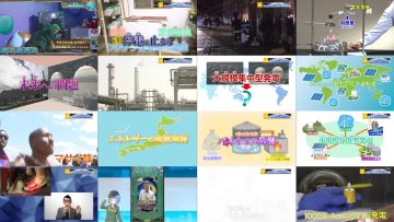 250828 Chikyuu wa Houchi Shitete Mo Sodatanai – ex-Nogizaka46 Ito Marika – HD.mp4