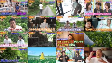 250828 Naze Soko – ex-AKB48 Shinoda Mariko – HD.mp4