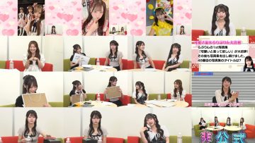 250828 SKE48 Hikoushiki Channel 106 – SKE48 Nakano Airi, Iriuchijima Sayaka, Suzuki Kokona, Shinohara Kyoka – FHD.mp4