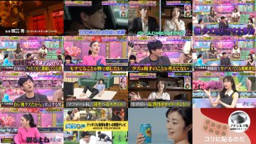 250828 TalkQueens – ex-HKT48 Sashihara Rino – HD.mp4