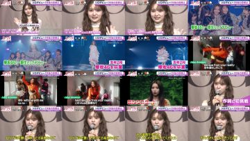 250828 ex-Sakurazaka46 Kobayashi Yui’s TV News – Oha!4 – FHD.mp4