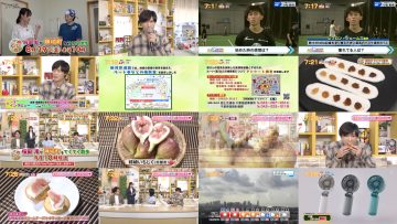 250829 Chiba Asa Live Morning Compass 0645 – ex-AKB48 Yoshikawa Nanase – HD.mp4